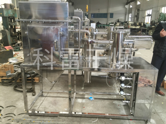 醫(yī)藥專用氣流粉碎機