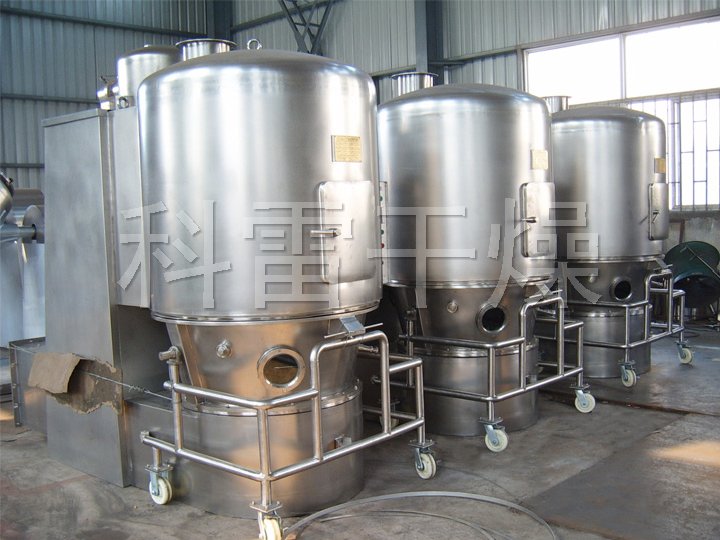 合成香料專(zhuān)用高效沸騰干燥機(jī)