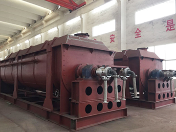 KJG系列空心槳葉干燥機(jī)